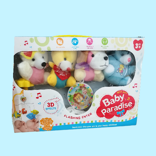 Baby Paradise Crib Mobile